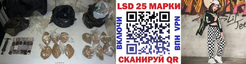 купить   Еманжелинск  Лсд 25 экстази кислота 